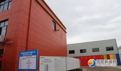 十余家企业观摩会接受检阅，承接产业转移示范区建设跑出加速度
